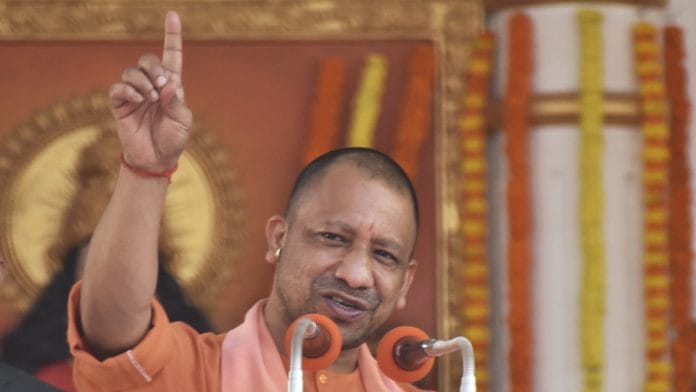 File Photo of Uttar Pradesh Chief Minister Yogi Adityanath | PTI