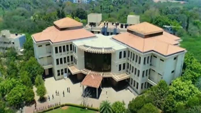 IIT Madras in Chennai | Photo credit: YouTube/IITM TV