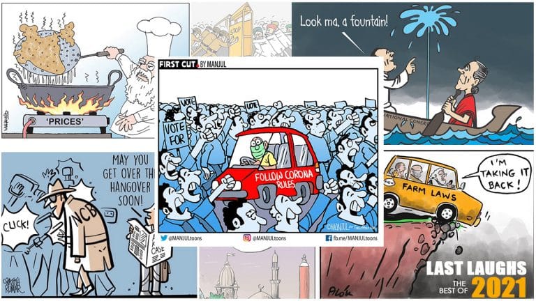 Best of Last Laughs 2021: From Covid & political rallies to farm laws’ repeal, and back again