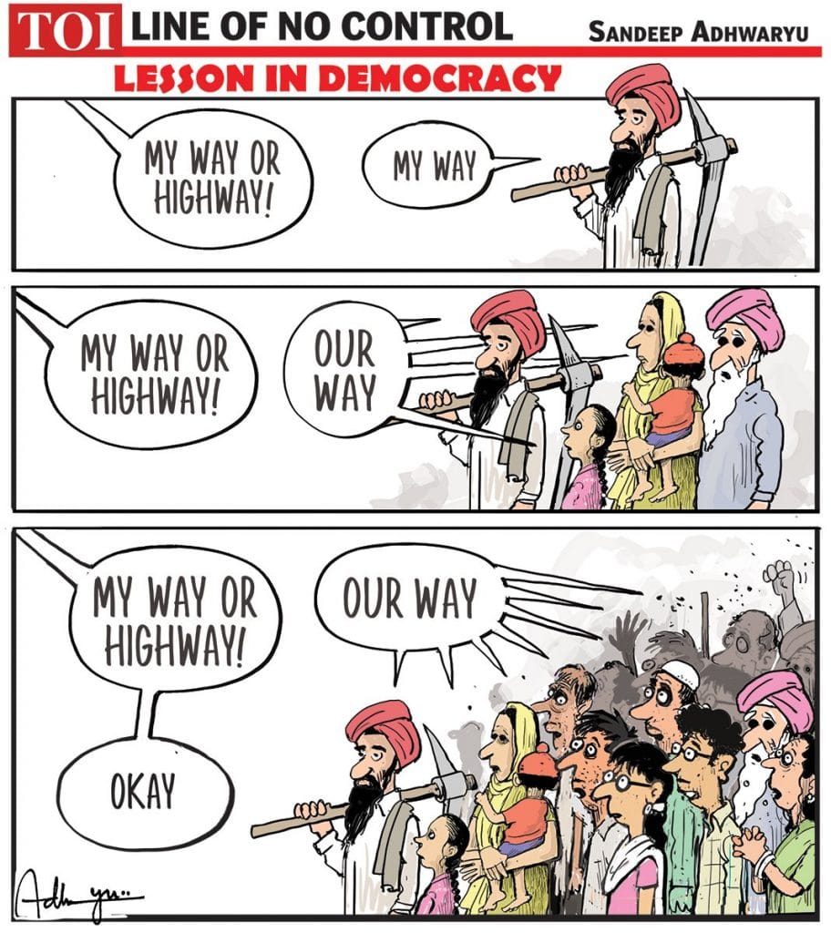 Sandeep Adhwaryu | The Times of India