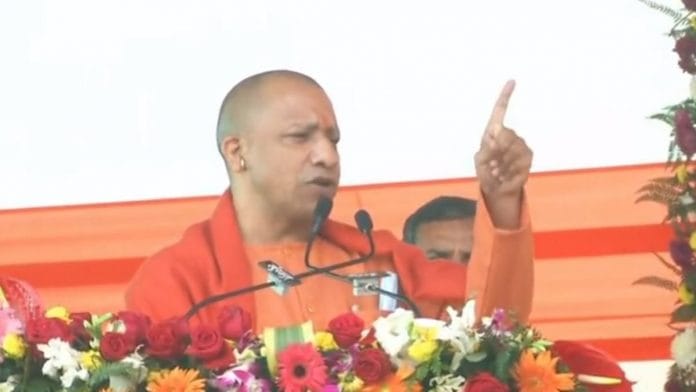 Uttar Pradesh Chief Minister Yogi Adityanath during BJP's 'Jan Vishwas Yatra', in Farrukhabad on 29 December 2021 | Twitter/@myogiadityanath