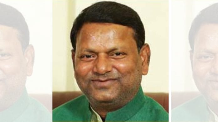 File photo of Minister of State For Finance| financialservices.gov.in/