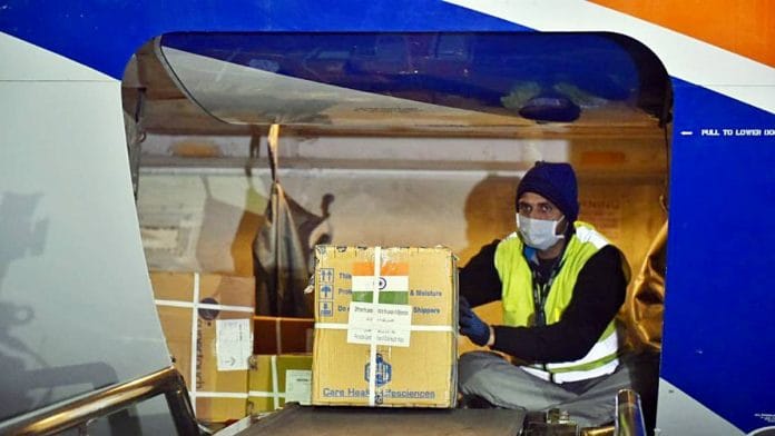Unloading the first consignment of medicines from Kabul on 11 December. | ANI