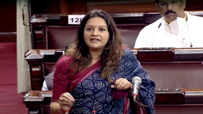 Shiv Sena leader Priyanka Chaturvedi in Parliament | File photo | ANI/RSTV grab