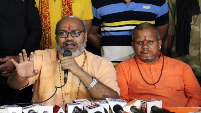Yati Narasimha speaks to media during a press conference over the Vishva Dharm Sansad, in Lucknow Thursday | ANI