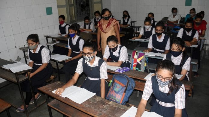 Representational image of teacher and students| ANI Photo