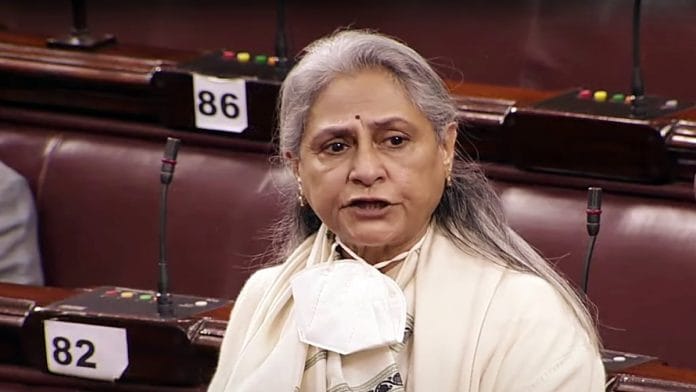 Samajwadi Party MP Jaya Bachchan speaks in Rajya Sabha during the Winter Session of Parliament, in New Delhi Monday | ANI/SansadTV