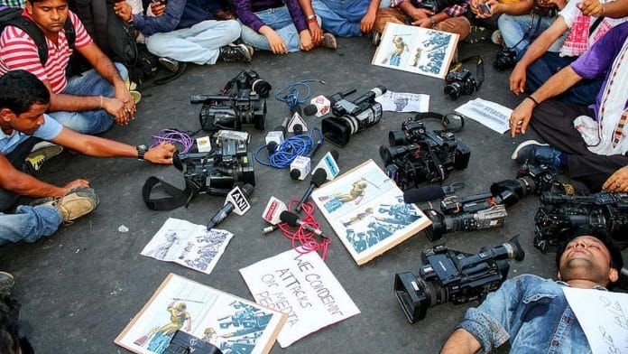 File image of a protest against attacks on journalists | Pixabay