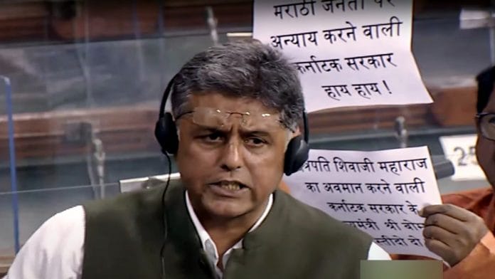 Congress MP Manish Tewari speaks in Lok Sabha during the Winter Session of Parliament, in New Delhi Monday | ANI/Sansad TV