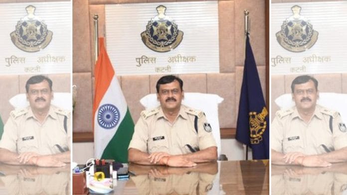Photo of Katni SP Sunil Kumar Jain | Twitter | @sp_katni