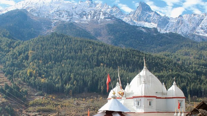 Representative image of the Himalayas | Niyogi Books