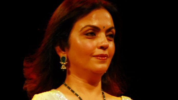 File photo of Nita Ambani | Flickr