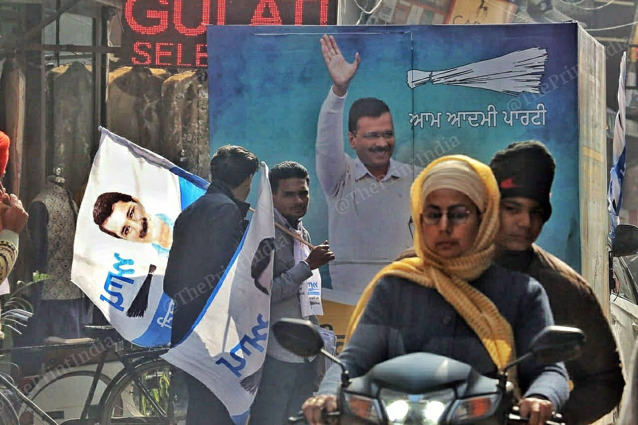 Aam Adami party van at Jalandhar city market | Praveen Jain | ThePrint