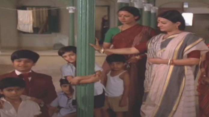 A still from Apne Paraye. | Photo Credit: YouTube