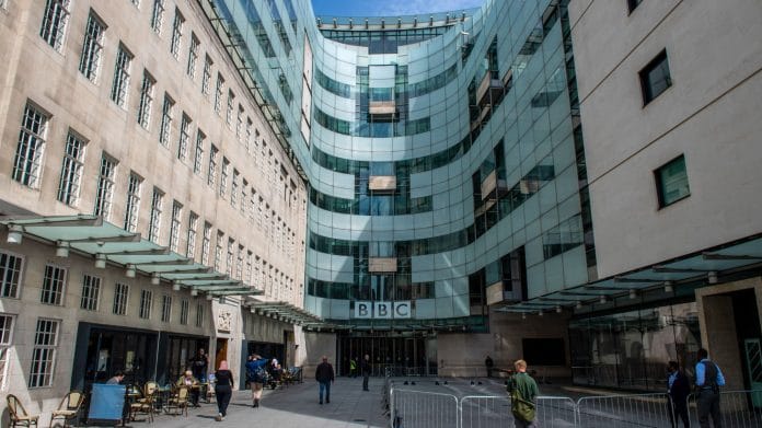 The BBC Broadcasting House in London