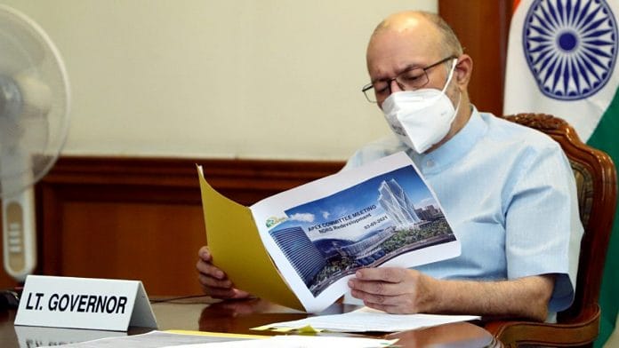 File photo of Lieutenant Governor of Delhi Anil Baijal | ANI