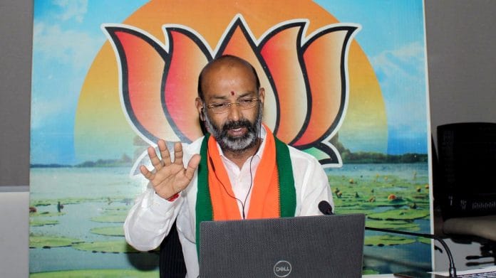 File photo of Telangana Bharatiya Janata Party state president Bandi Sanjay Kumar | ANI photo