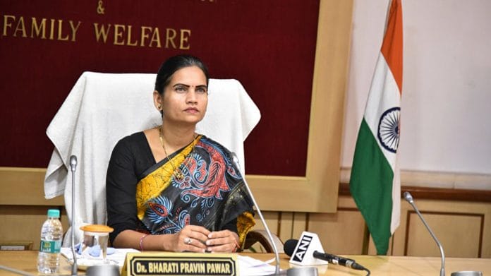 File photo of Minister of State for Health and Family Welfare Bharati Pravin Pawar | ANI photo