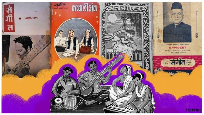 Illustration: Manisha Yadav | ThePrint