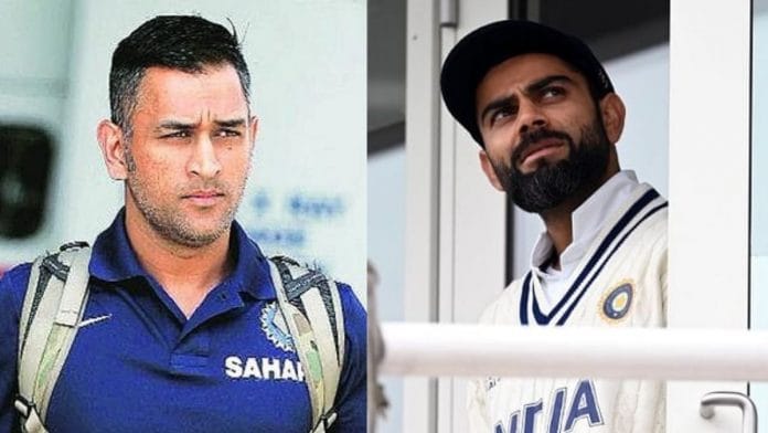 File photo of M.S. Dhoni and Virat Kohli.