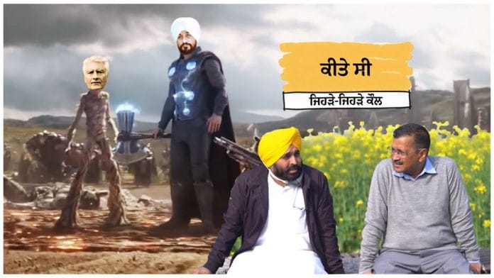 A collage of some of the social media campaigns. | Graphic: Manisha Yadav | ThePrint