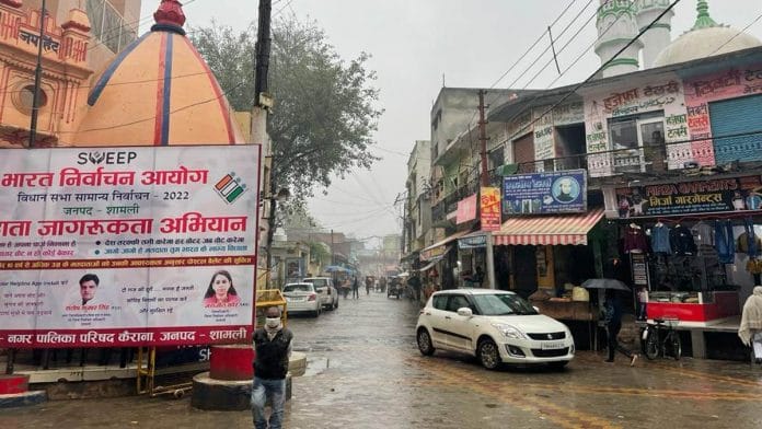 The Kairana assembly constituency of UP goes to polls on 10 February | Shanker Arnimesh | ThePrint