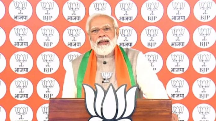 PM Narendra Modi while addressing the virtual poll rally on 31 January 2022 | Twitter/@ANI