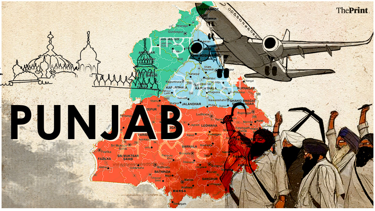 Doaba Map Malwa, Majha, Doaba: Divided by rivers, each Punjab region has distinct ...