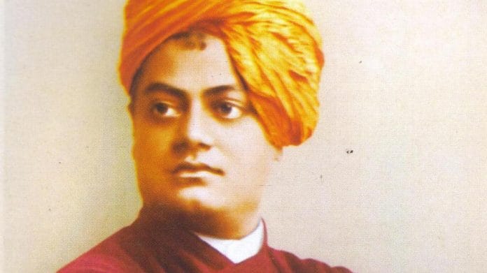 File photo of Swami Vivekananda | Wikimedia Commons