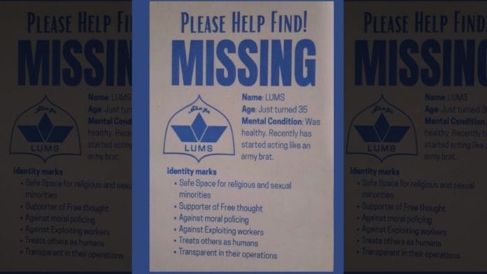 The LUMS flier doing the rounds on social media | Instagram