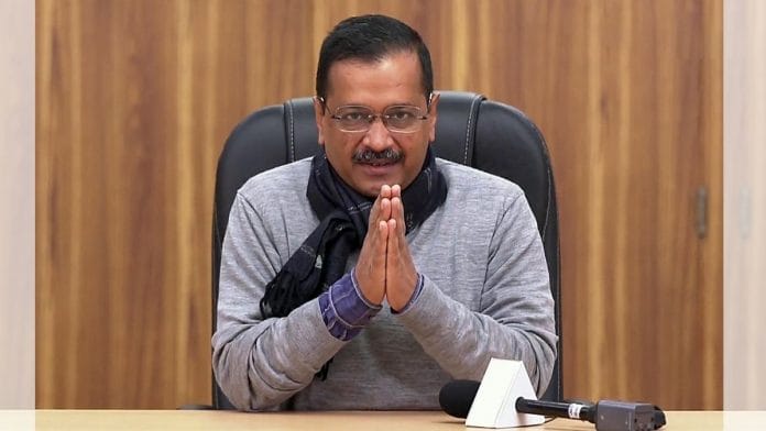 Delhi Chief Minister Arvind Kejriwal addressing a press conference in New Delhi, on 24 January 2022 | ANI file photo