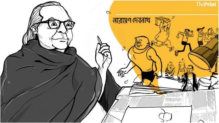 Narayan Debnath and his comic characters | Illustration by Soham Sen | ThePrint