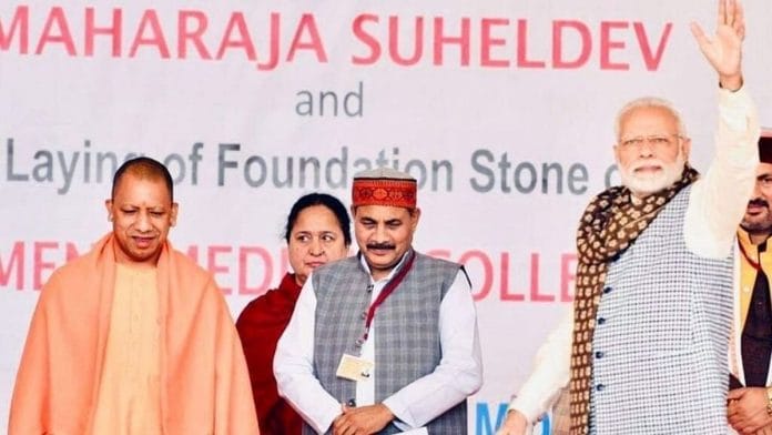 File photo of Dara Singh Chauhan with Prime Minister Narendra Modi and UP Chief Minister Yogi Adityanath | Twitter