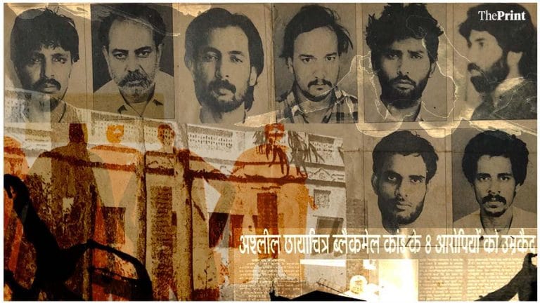 ‘Shows evil meets a bad end’: Ajmer gangrape survivor finds closure 32 yrs on as 6 accused sentenced