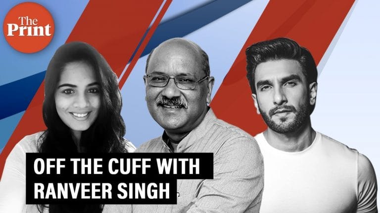 Off The Cuff with Ranveer Singh