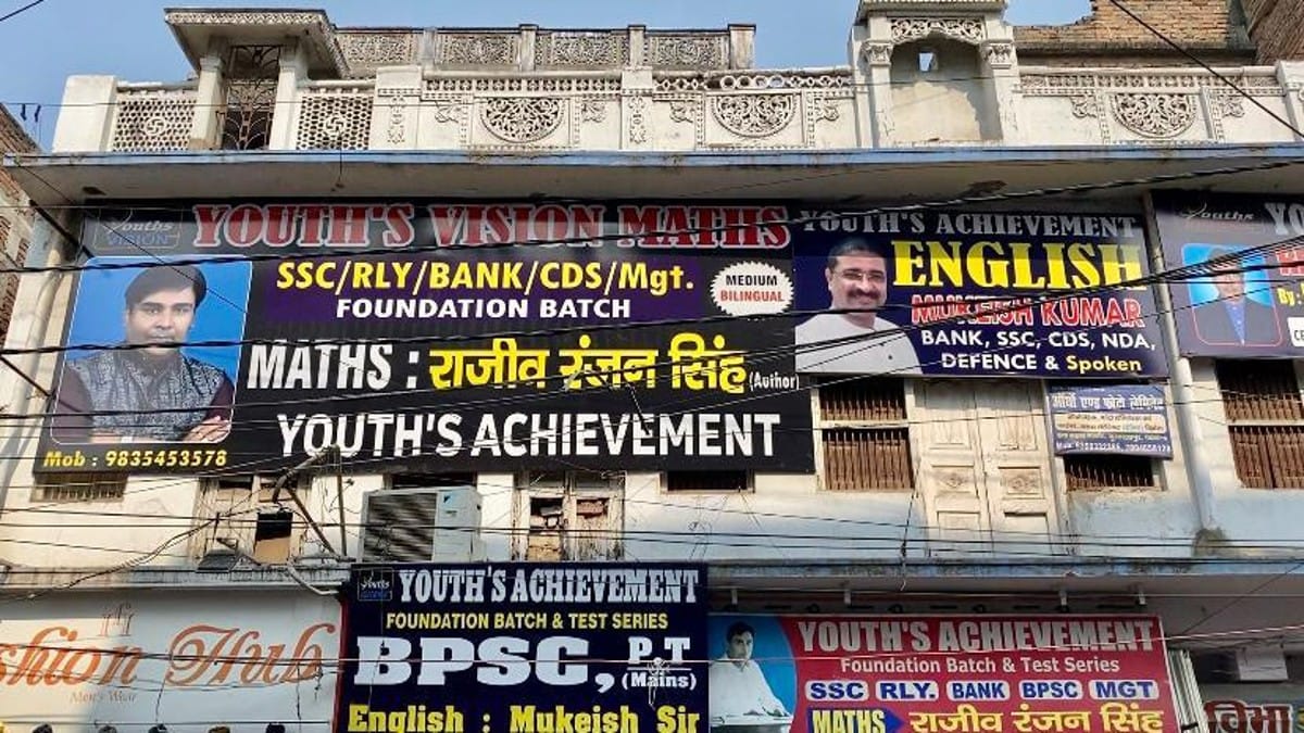 Hoardings put up by coaching centres at Musallapur Haat in Patna, one of Bihar’s biggest coaching hubs for government recruitment exams | ThePrint | Nirmal Poddar