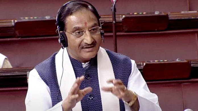 File photo of former education minister Ramesh Pokhriyal | ANI
