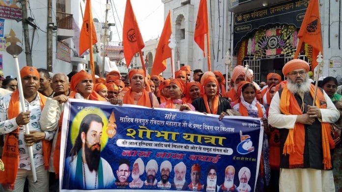 Devotees during a Ravidas Jayanti procession in Varanasi | Representational image | ANI