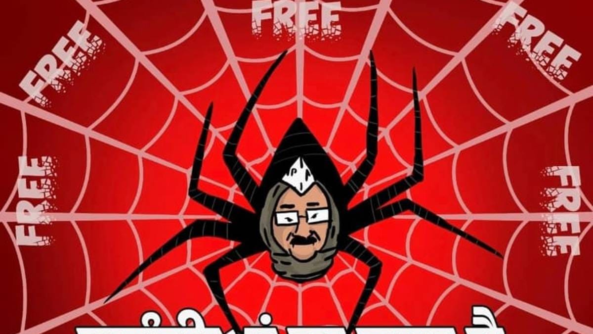 SAD's depiction of Kejriwal's alleged web of lies. 