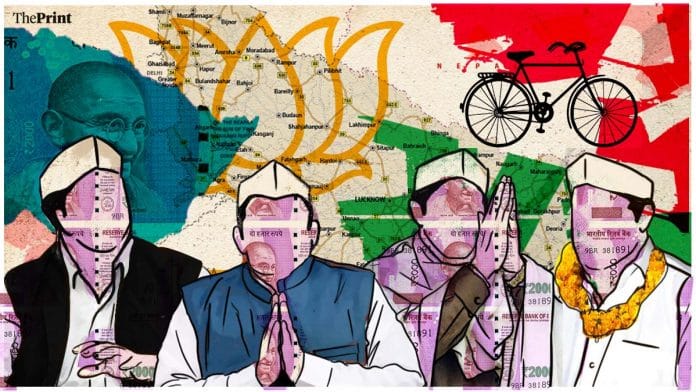 Illustration: Manisha Yadav | ThePrint