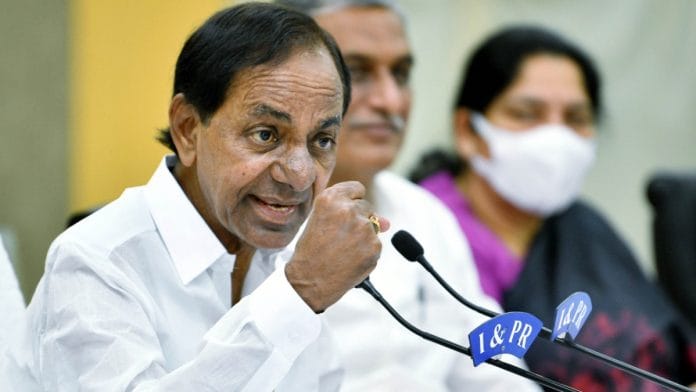 File photo of Telangana Chief Minister K Chandrashekhar Rao | ANI photo