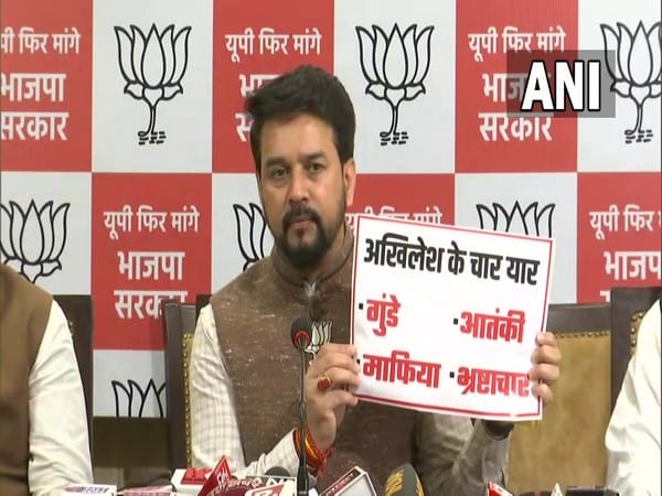 Akhilesh Yadav has 4 friends - 'criminals, terrorists, mafia and corruption', says Anurag Thakur
