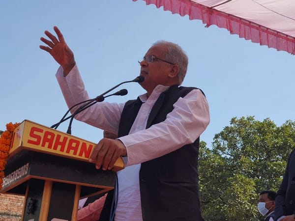 UP polls 2022: Chhattisgarh CM Baghel urges people to defeat BJP to get rid of inflation