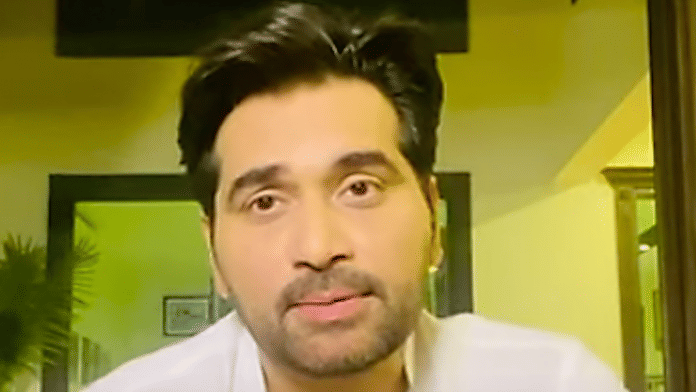 File photo | Humayun Saeed | Wikimedia Commons