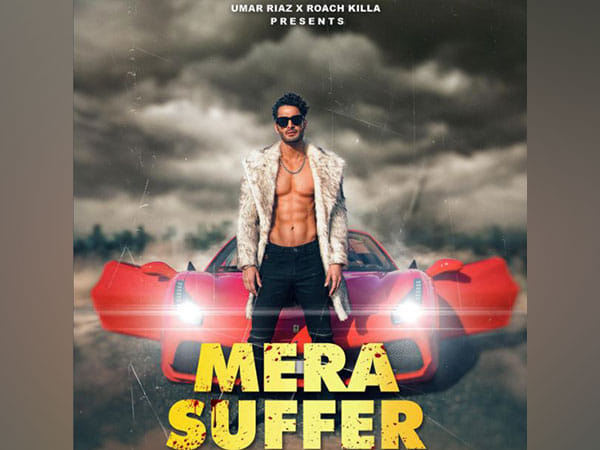 Umar Riaz's first track 'Mera Suffer' coming soon