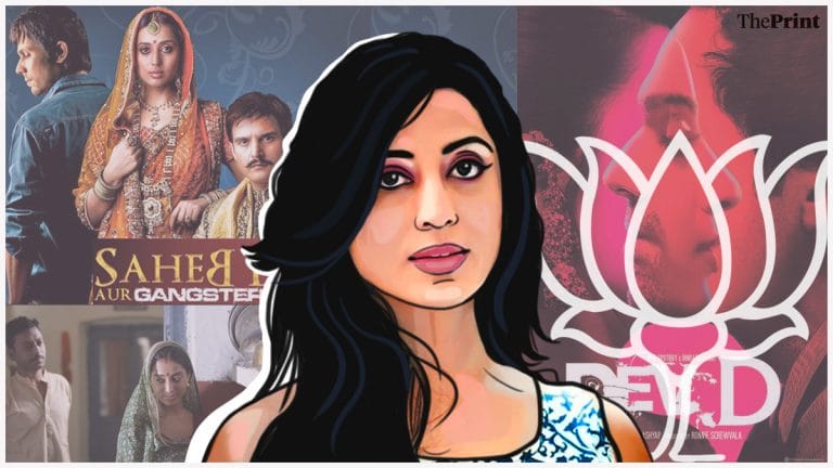 Dev.D to BJP: How Mahie Gill went from being the new Tabu to ‘sanskari Bharatiya naari’