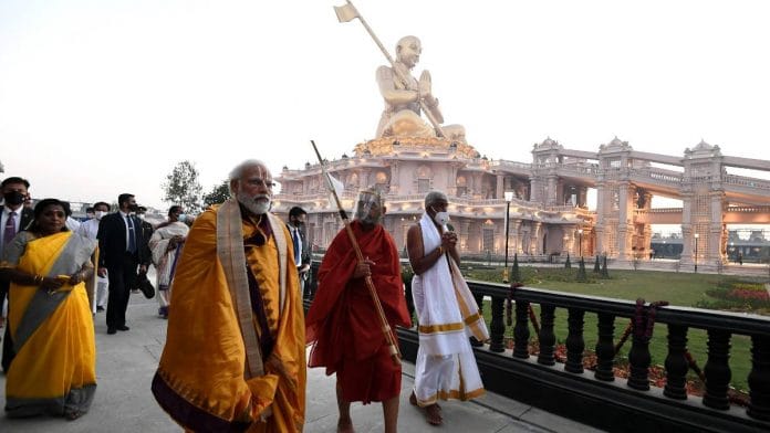 File photo of PM Narendra Modi at the inauguration of the Statue of Equality | ANI