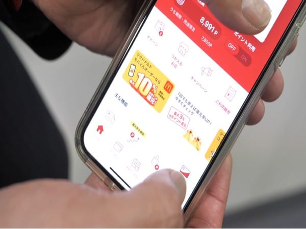 NTT Communications introduces currency guarantee business