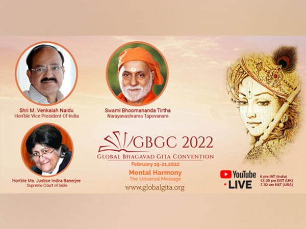 5th Global Bhagavad Gita Convention based on the Theme of Mental Harmony to be Inaugurated by Hon'ble Vice President of India, M. Venkaiah Naidu