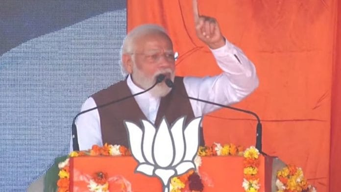 PM Narendra Modi addresses a rally in Abohar, Punjab on 17 February 2022 | Twitter/@BJP4Punjab